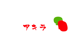 Akira Sushi Bar restaurant logo